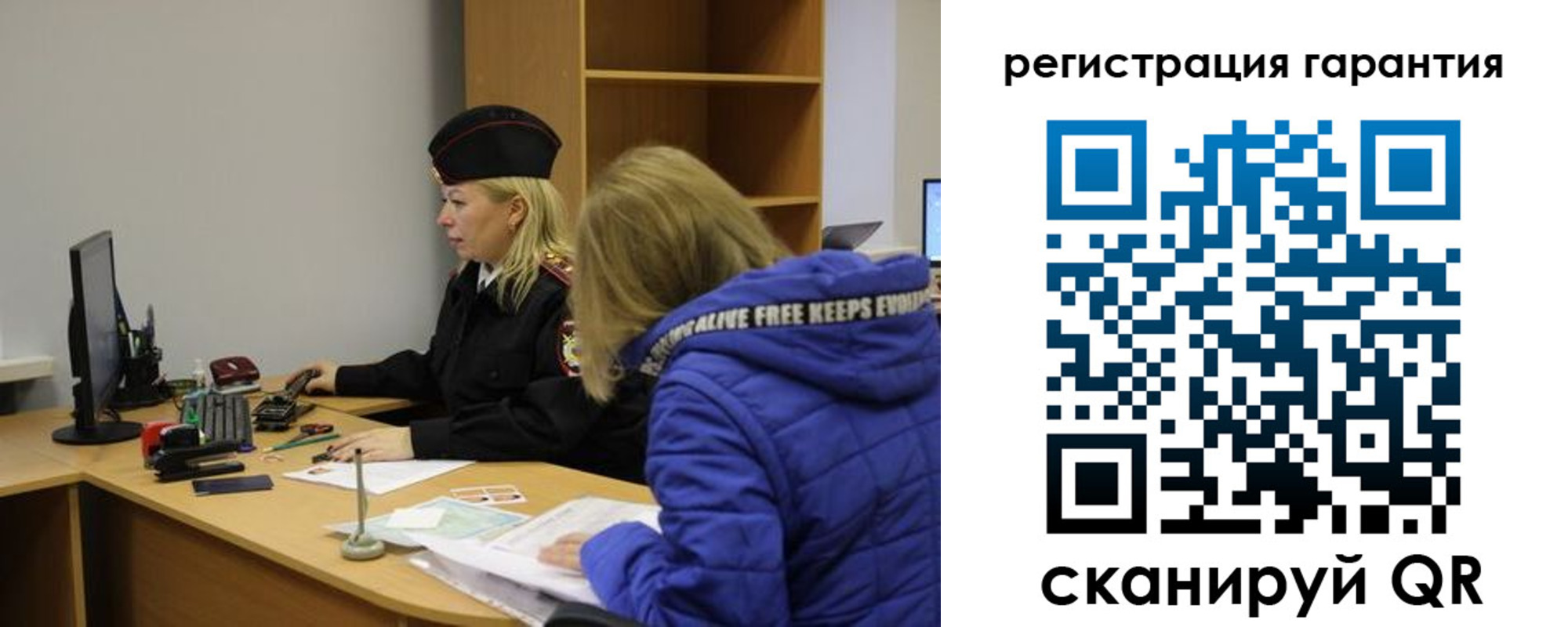 пропишу в квартире в Яранске