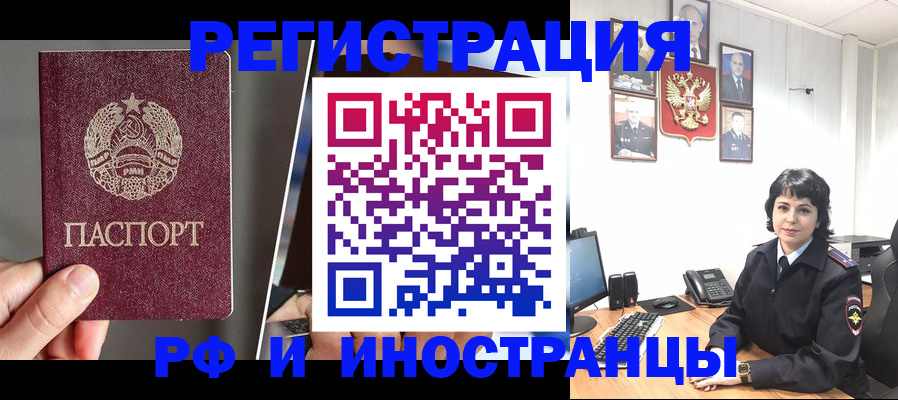 пропишу в квартире в Яранске